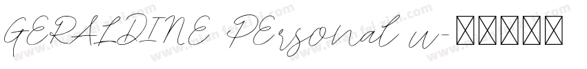 GERALDINE PErsonal u字体转换